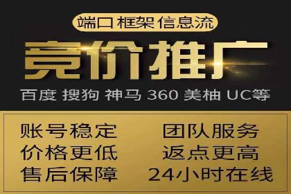 百度推广公司——大品牌背后的广告策略揭秘