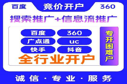 揭秘信息流优化师如何通过A/B测试提升广告效果