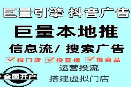 百度竞价推广运营实战经验：如何应对竞争对手挑战