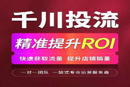 百度推广广告创意优化技巧及案例